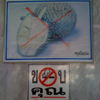 sign banning Durian in hotel 